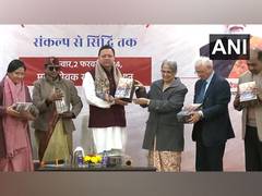 
      
       Justice Ranjana Prakash Desai submits final UCC report 
      
      