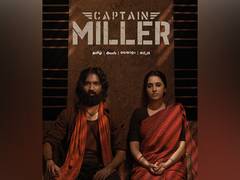 
      
      Dhanush’s ‘Captain Miller’ to stream on OTT from this date
      
      