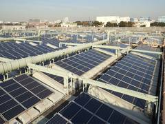 
      
      Tokyo Metropolitan government promotes perovskite solar cells for
      
      