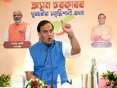 
      
      Assam closely monitoring Uttrakhand's UCC bill
      
      