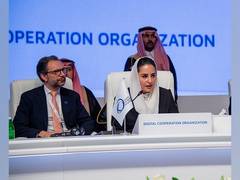 
      
      The DCO Council Announces Multilateral Cooperation Initiatives
      
      