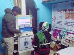 
      
      Lending Hands, Jeevan Stambh Unveil Innovative Health ATM
      
      