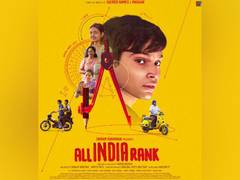 
      
      Varun Grover shares poster of directorial debut ‘All India Rank’
      
      
