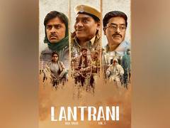 
      
      Johny Lever, Jitendra Kumar starrer 'Lantrani' trailer out 
      
      