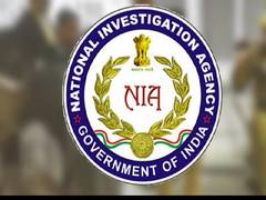 
      
      NIA arrests accused in cross-border arms, explosives trafficking
      
      