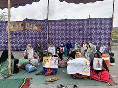 
      
      Families of Baloch victims of enforced disappearance hold sit-in
      
      