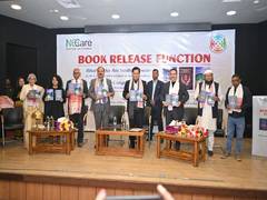 
      
      Sonowal attends book release programme on organ donation
      
      