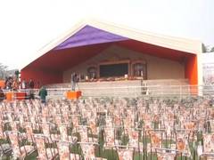 
      
      Tight security in Guwahati ahead of PM Modi's visit today
      
      