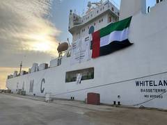 
      
      Second Emirati aid ship sets sail from Fujairah for Palestine
      
      