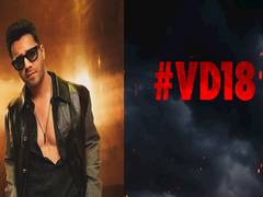 
      
      Atlee to unveil Varun Dhawan starrer 'VD 18' title on this date
      
      