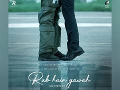 
      
       ‘Rab Hain Gawah’ song from 'Operation Valentine’ to be out soon 
      
      