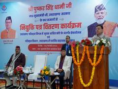 
      
      There is big responsibility on Transport Department: CM Dhami
      
      