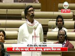 
      
      Raj Bhavan conspired to get me arrested: Hemant Soren
      
      