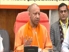 
      
      More than 2 lakh crore kept for capital expenditure: CM Yogi
      
      