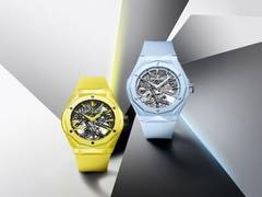 
      
      Doha Jewellery and Watches Exhibition launches special projects
      
      