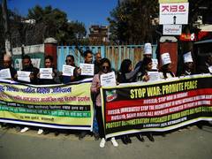 
      
      Nepali activists submit letter to Russian Embassy
      
      