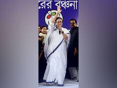 
      
      CM Mamata Banerjee to skip ‘One Nation, One Election’ meet
      
      
