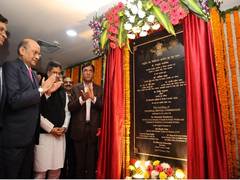 
      
      New headquarters of National Dental Commission inaugurated
      
      