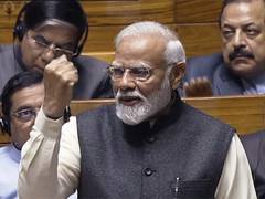 
      
      PM Modi makes scathing attack on Congress in Lok Sabha
      
      