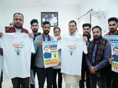 
      
      Uttarakhand CM launches 