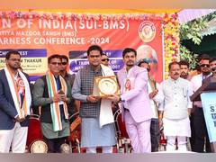 
      
      Seafarer Awareness Conference 2024 Makes Kolkata More Aware
      
      
