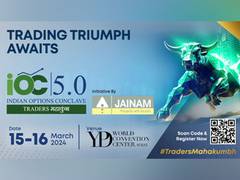
      
      Jainam Broking Announces Registration for Indian Options Conclave
      
      