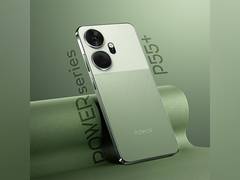 
      
      itel's Highly Awaited P55+ and P55 Smartphones are Confirmed 
      
      