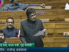 
      
      Lok Sabha takes up bill to amend local body laws in J-K
      
      