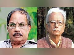 
      
       Vasudevan Nair, Vinod Shukla to be honoured with 'Aakashdeep’
      
      