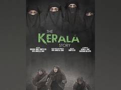 
      
      Adah Sharma starrer ‘The Kerala Story’ to stream on OTT soon
      
      