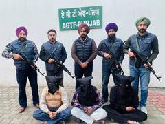
      
      Punjab AGTF arrests 3 associates of foreign-based terrorists
      
      