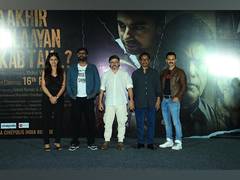 
      
      'Aakhir Palaayan Kab Tak' Trailer Unveiled
      
      