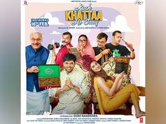 
      
      Saiee, Guru Randhawa’s ‘Kuch Khattaa Ho Jaay’ trailer out now
      
      