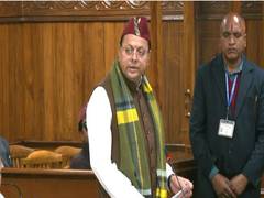 
      
      Uttarakhand: UCC bill passed during special session
      
      