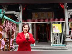 
      
      The Ultimate Guide to Maximizing Your Fortune in Hong Kong
      
      