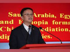 
      
      Kong Xianhua, CG of China in Mumbai praised India 
      
      