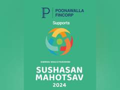 
      
      Rambhau Mhalgi Prabodhini organises the Good Governance Festival 
      
      