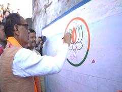 
      
      Ex-CM Chouhan participates in ‘wall writing programme’ in Sehore
      
      