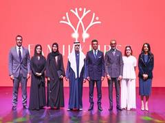 
      
      UAE: Nahyan bin Mubarak attends launch event
      
      