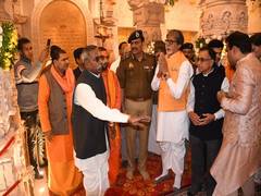 
      
      PICS: Big B seeks blessings at Ram Temple in Ayodhya
      
      
