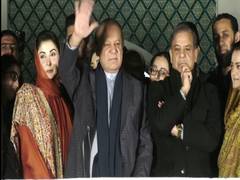 
      
      Nawaz Sharif plans coalition govt amid fractured mandate
      
      