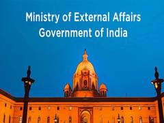
      
      MEA organises fellowship programme on disarmament, foreign policy
      
      