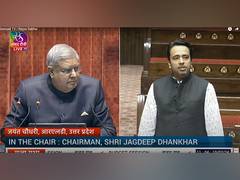
      
      'Working style of govt reflects Charan Singh’s ideology'
      
      