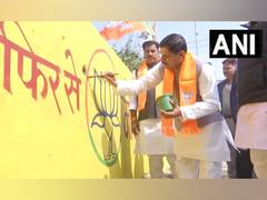 
      
      CM Mohan Yadav participates in ‘wall writing programme’ in Bhopal
      
      