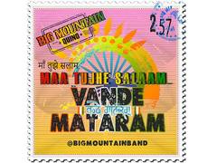 
      
      Legendary Reggae Band Big Mountain's latest Vande Mataram
      
      