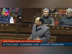 
      
      Jan 22, day of resurgence of spiritual cultural conscience: Nadda
      
      