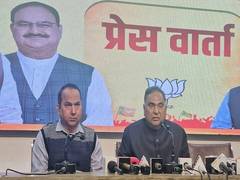 
      
      NDA took India on path of development: BJP's Ramvir Singh Bidhuri
      
      