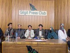 
      
      PoK: Teachers raise concerns over dubious practices in education
      
      