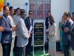 
      
      Meghalaya CM inaugurates MeghFarm processing hub
      
      