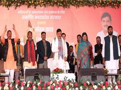 
      
      MP CM Mohan Yadav transfers Rs 1576 crore to Ladli Bahnas
      
      